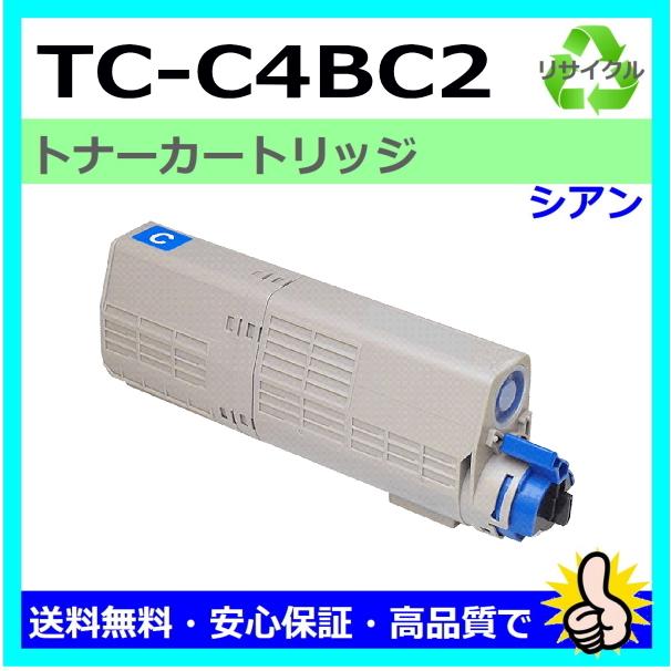 沖データ用 COREFIDO3 C542dnw TC-C4BC2 シアン (在庫要確認) リサイクルトナー 国産