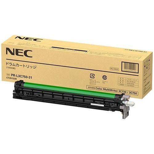 NEC PR-L3C750-31 純正品 ドラムカートリッジ メーカー直送 NEC PR-L3C750-31 純正品 ドラムカートリッジ メーカー直送