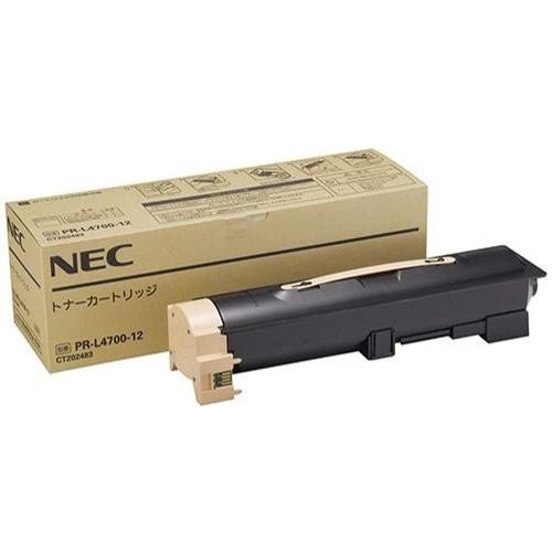 NEC PRL470012 純正品 トナーカートリッジ メーカー直送 MultiWriter 4700 (PRL4700) pr