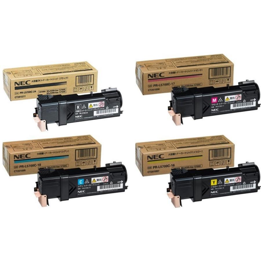 NEC PR-L5700C-24 / 18 17 16 4色セット (ブラック シアン