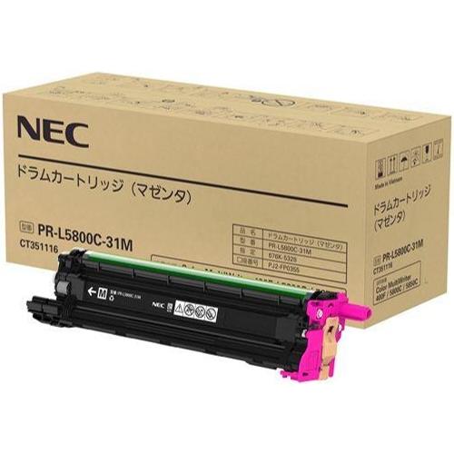 NEC NEC PR-L5800C-31 マゼンタ 純正品 ドラムカートリッジ メーカー