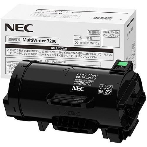 NEC トナーカートリッジ PR-L7200-12 NEC NEC PR-L7200-12 純正品 トナーカートリッジ メーカー直送