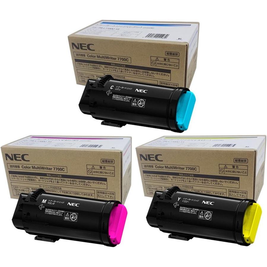 NEC NEC PR-L7700C-13 / 12 / 11 3色セット (シアン マゼンタ イエロー