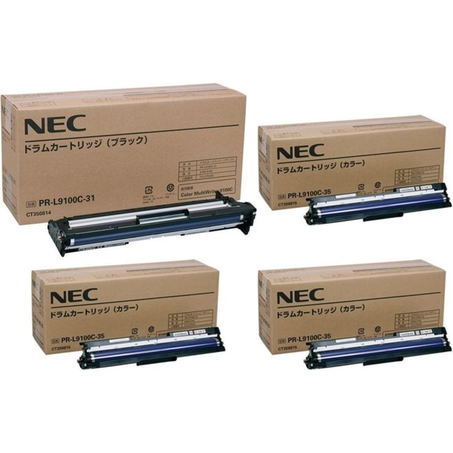 NEC NEC PR-L9100C-31 / 35 4本セット 純正品 ドラムカートリッジ
