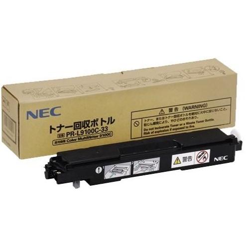 NEC NEC PR-L9100C-33 廃トナーボックス 純正品 メーカー直送