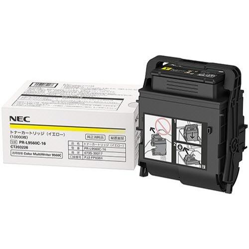 NEC トナーカートリッジ PR-L9560C-16 イエロー NEC PR-L9560C-16 イエロー 純正品 トナーカートリッジ メーカー