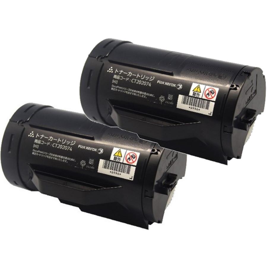 FUJIFILM（フジフイルム） 富士フイルム用 CT202074 2本セット