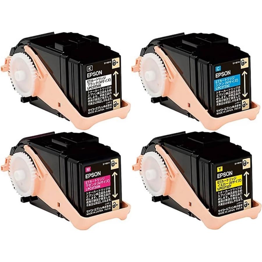 エプソン（EPSON） 国産 再生トナー 適合機種) LP-S7160 エプソン対応