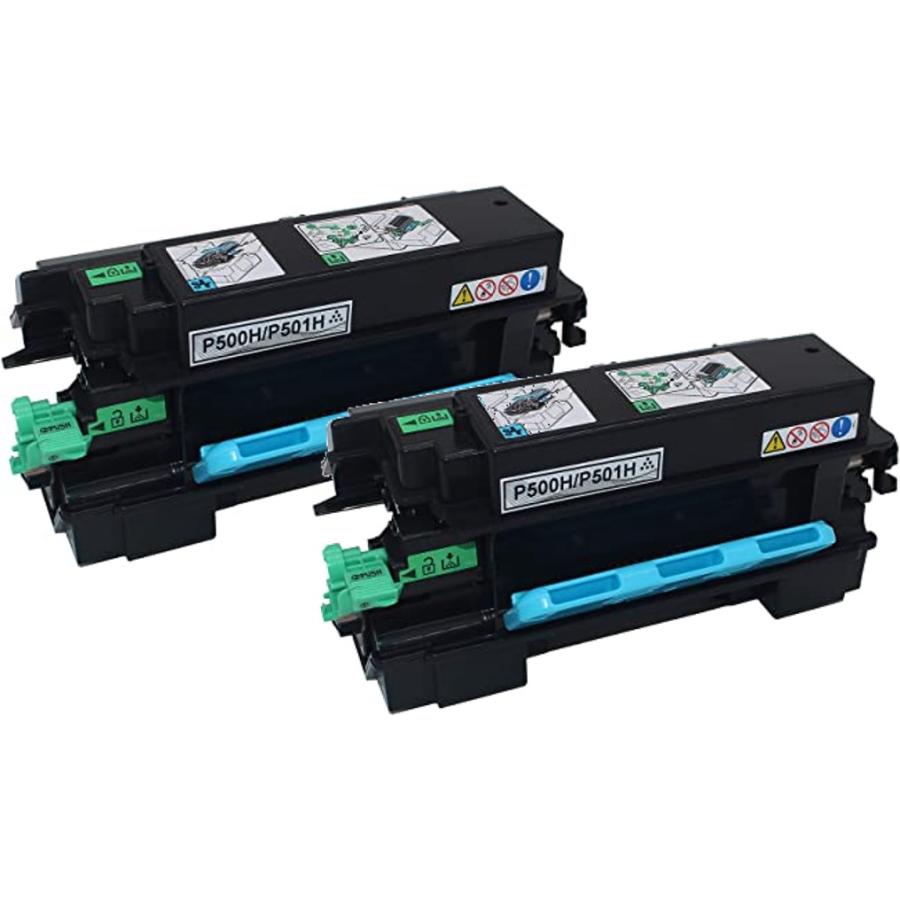 新品未開封　RICOH P500H 純正トナー　2本セット リコー リコー用 トナー P 500H 2本セット RICOH IP 500SF 500
