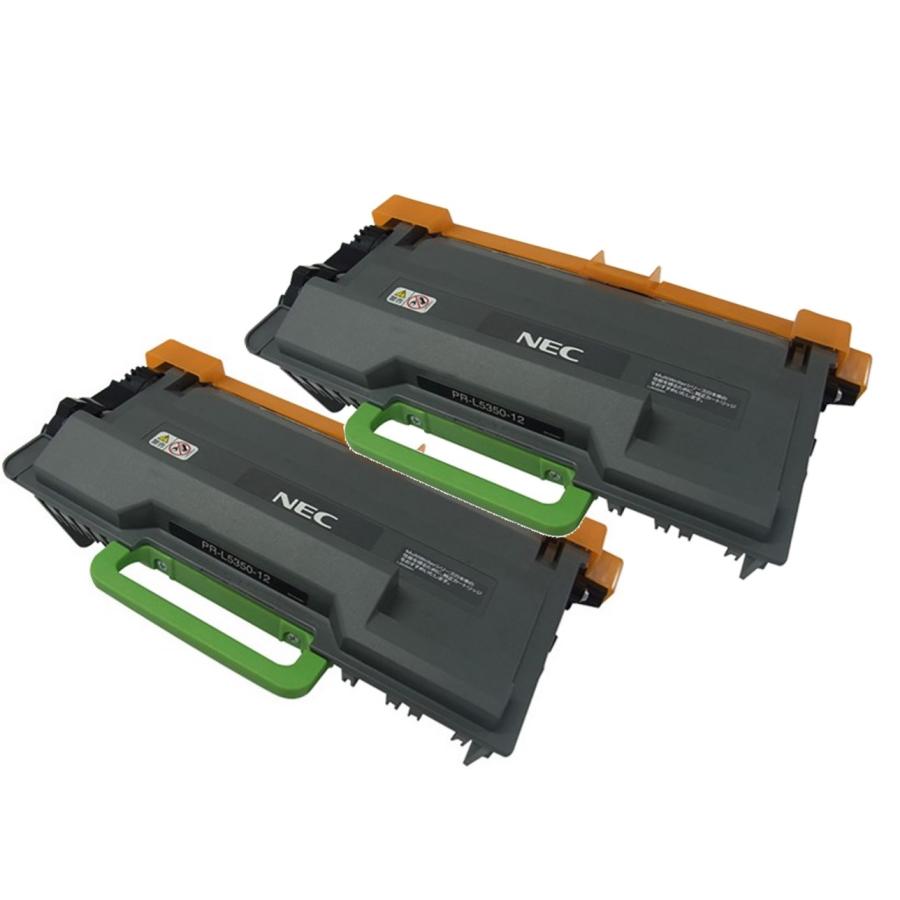 NEC NEC用 PR-L5350-12 2本セット リサイクル トナーカートリッジ