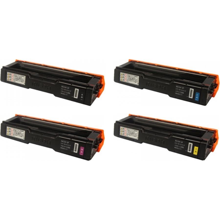 RICOH SP トナーカートリッジ C200 3本セット