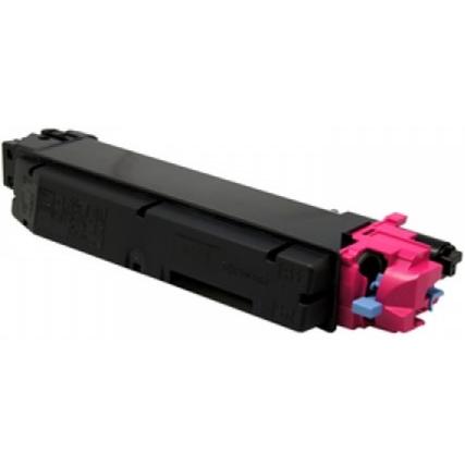 保管品】京セラ 純正トナー TK-5151M 2本 マゼンタ for ECOSYS