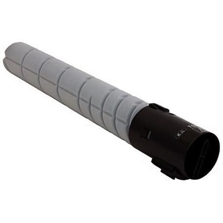 コニカミノルタ　TN514トナーカートリッジ 4色セット 楽天市場】コニカミノルタ トナーカートリッジ TN514お買い得4色