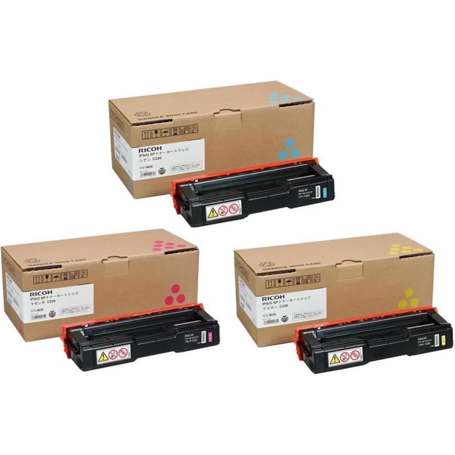 リコー（RICOH） IPSiO SP トナー C220 3色セット (シアン マゼンタ