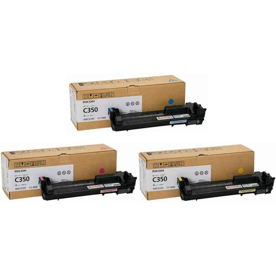 RICOH SPトナー C350S