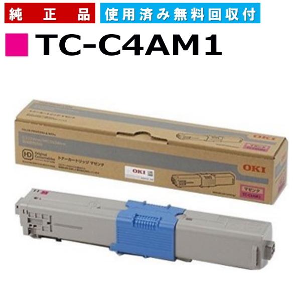 沖データ TC-C4AM1 マゼンタ 純正品 トナーカートリッジ メーカー直送