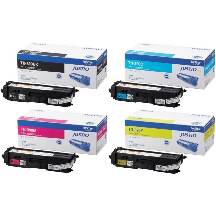 ブラザー工業 TN-390 4色セット (ブラック シアン マゼンタ ブラザー工業 TN-390 4色セット (ブラック シアン マゼンタ