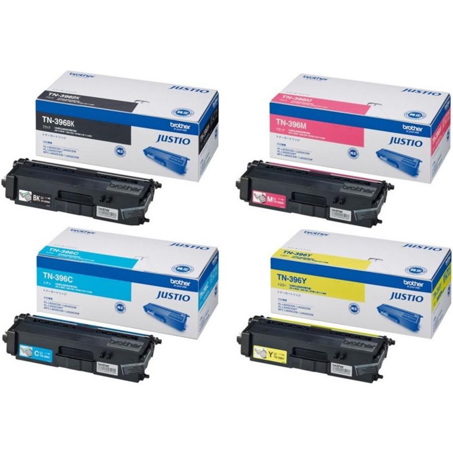 ブラザー工業 TN-396 4色セット (ブラック シアン マゼンタ イエロー  