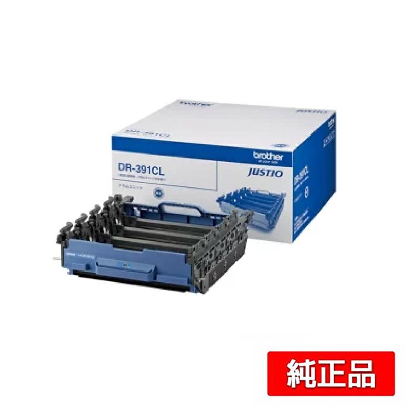 brother 純正 ドラムユニット DR-391CL 未使用 保管品 ブラザー工業 ブラザーbrother DR-391CLドラムユニット 4色一体型 純正