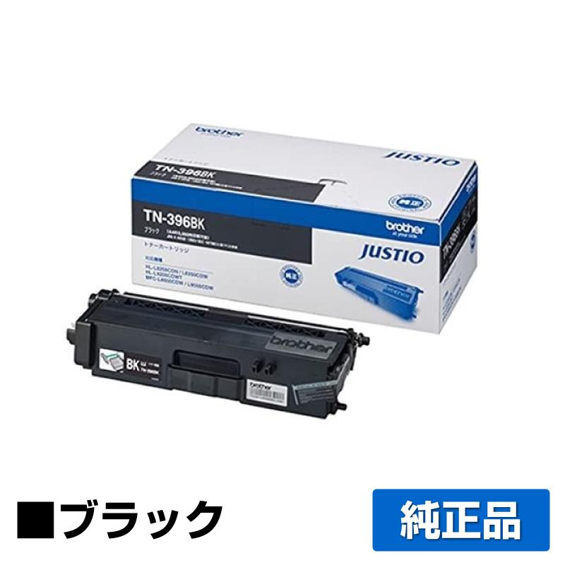 ブラザー工業 ブラザー brother TN-396BKトナーカートリッジ 黒  