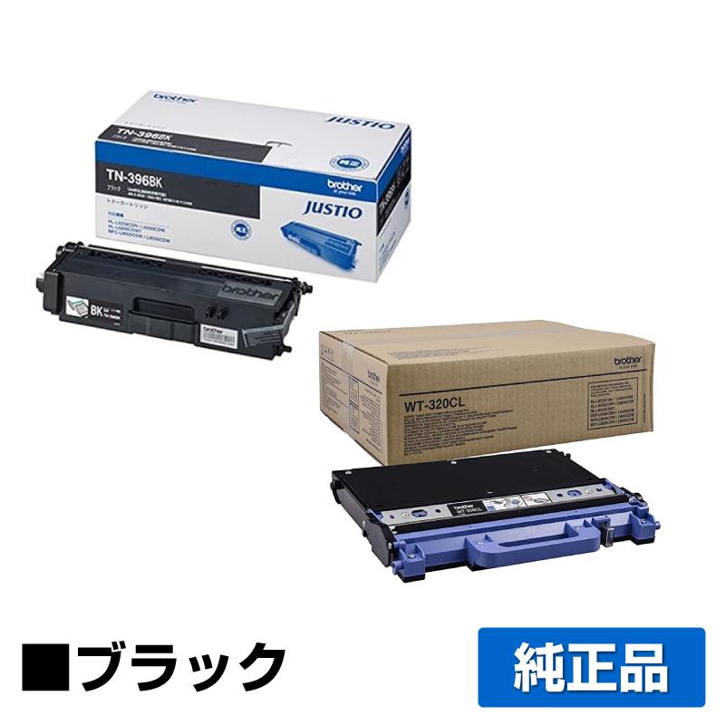 事務・店舗用品 TN-396BK 4本セット ブラック BR社カラーレーザー