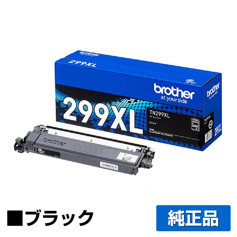 brother TN299XL ブラックトナーカートリッジ ブラザー工業 ブラザー brother TN299XLBKトナーカートリッジ ブラック