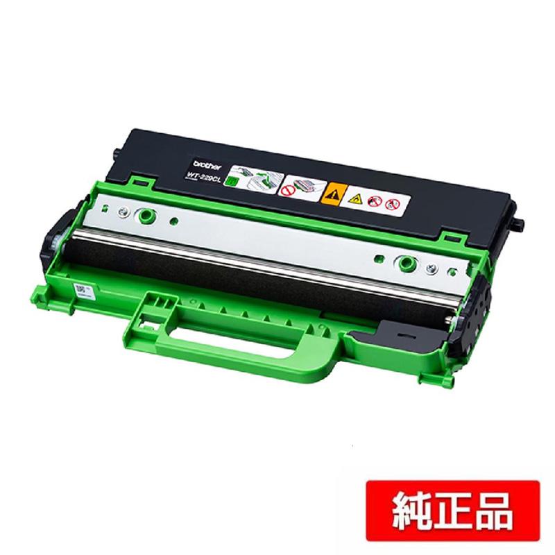 ブラザー工業 ブラザー brother WT229CL廃トナーボックス 純正 ブラザー工業 ブラザー brother WT229CL廃トナーボックス 純正