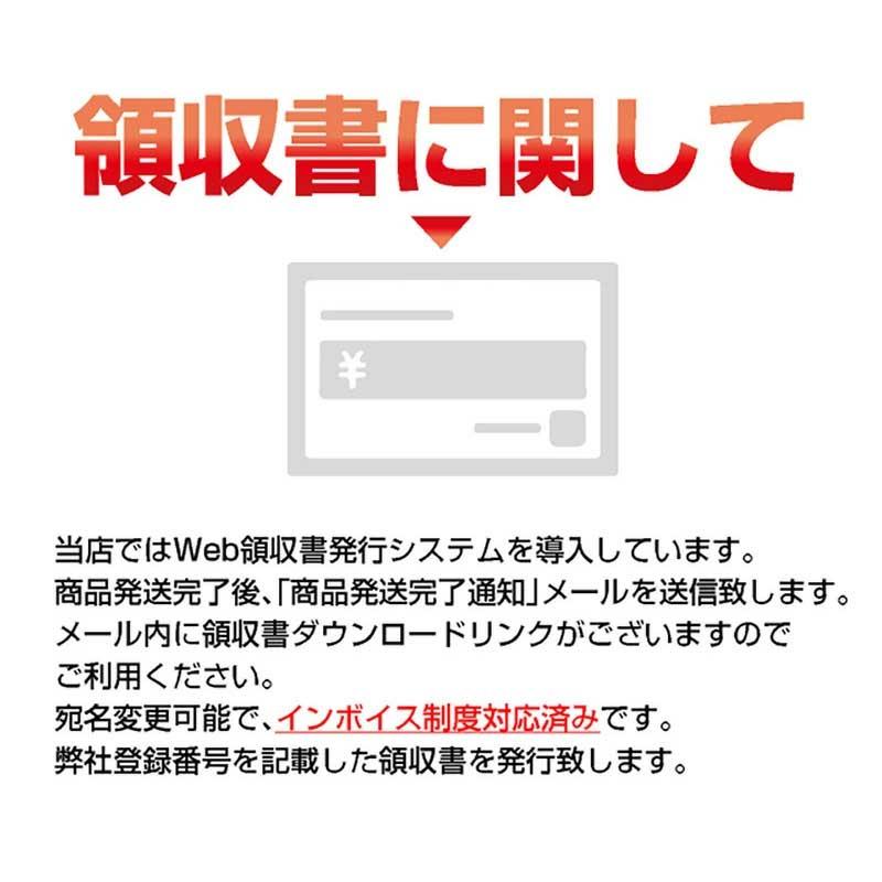 キヤノン（Canon） トナーカートリッジ046/CRG-046 4色/ブラック黒大