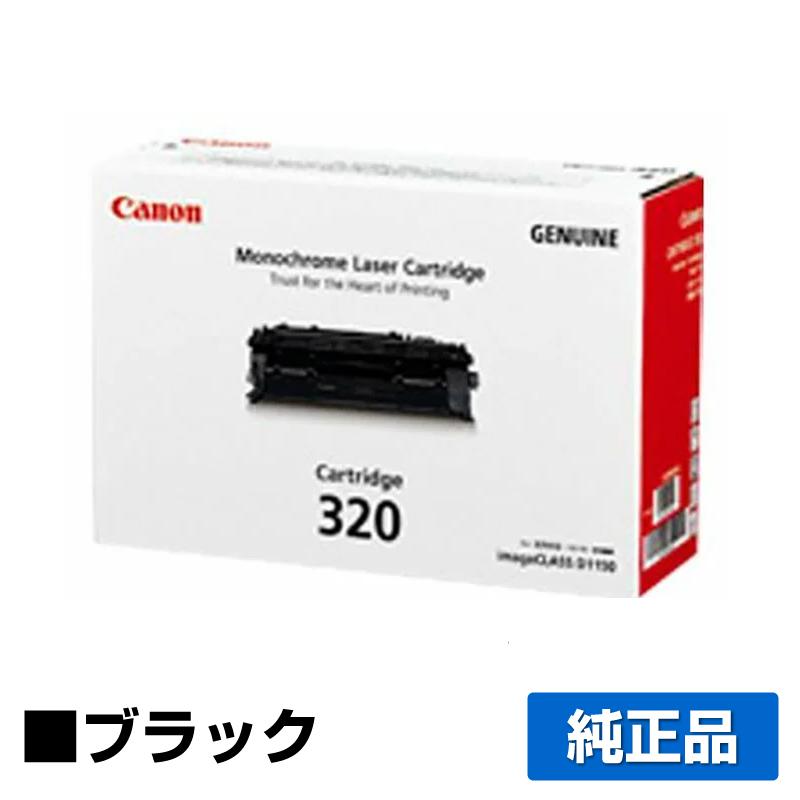 Canon トナーカートリッジ 320 純正品 キヤノン（Canon） トナーカートリッジ320/CRG-320 ブラック 純正