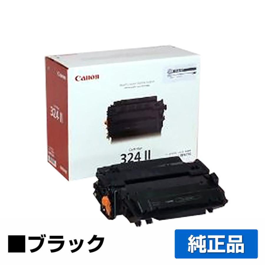PC/タブレット PC周辺機器 キヤノン CANON トナーカートリッジ524II/CRG-524II 黒/ブラック 輸入 