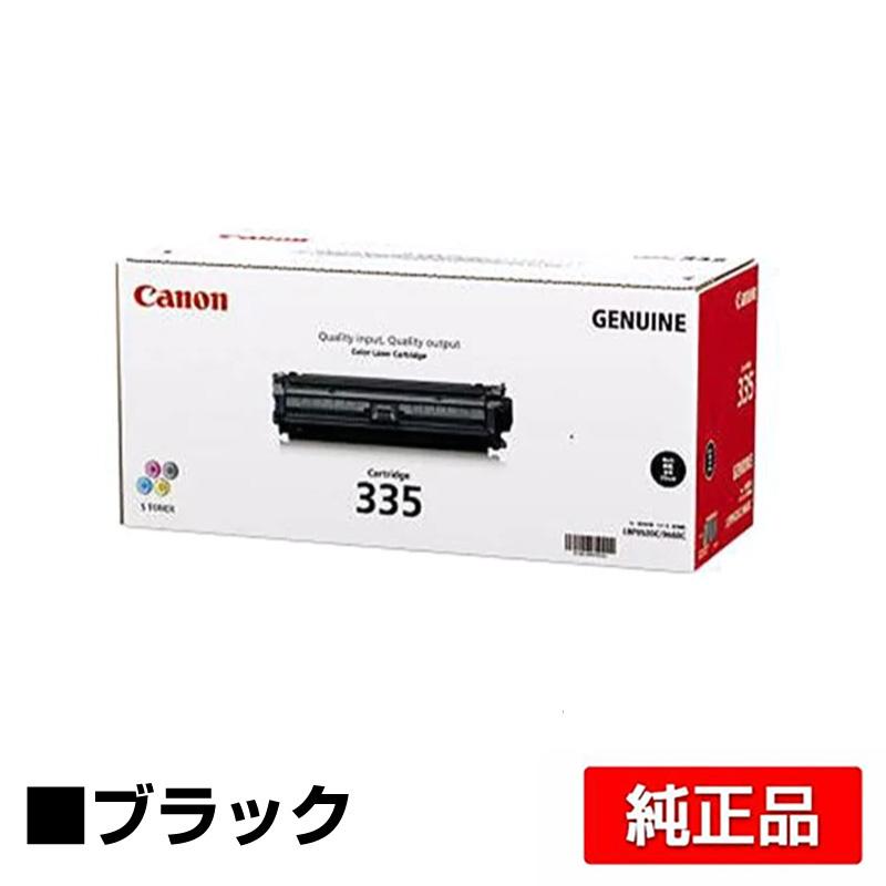 純正品　CANON　トナー　crg-335 ブラック キヤノン（Canon） トナーカートリッジ335 ブラック 純正品 キャノン