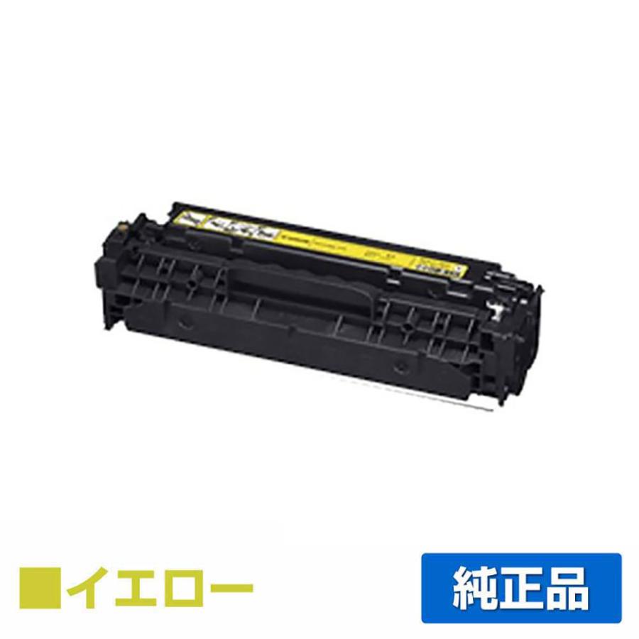 キヤノン（Canon） トナーカートリッジ CRG-418 黄/イエロー 純正
