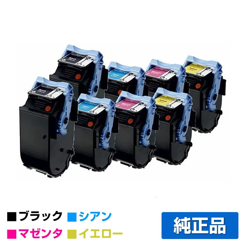 Y05 CANON トナー　502 黒　イエロー　シアン　マゼンダ　純正 キヤノン トナーカートリッジ502/CRG-502 4色各2本/ブラック