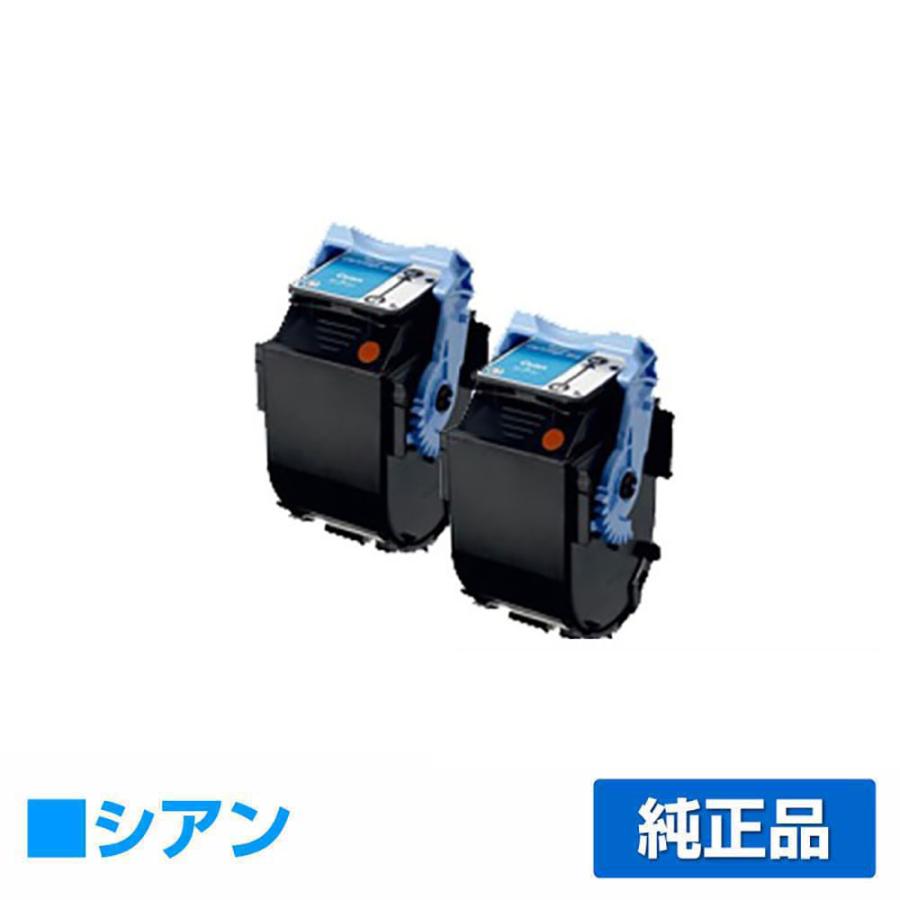 キヤノン CANON トナーカートリッジ502/CRG-502 青2本/シアン