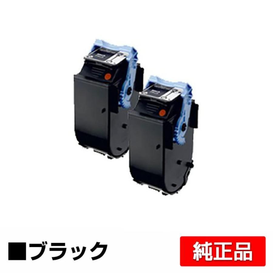 キヤノン（Canon） トナーカートリッジ502/CRG-502 黒2本/ブラック