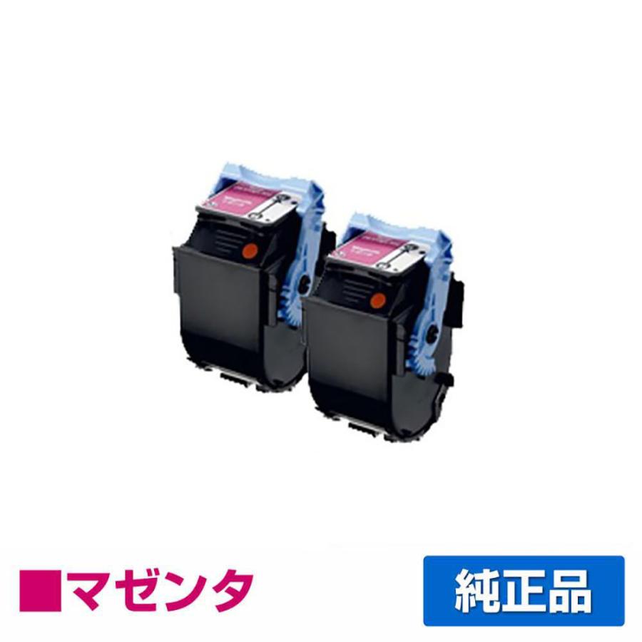 キヤノン（Canon） トナーカートリッジ502/CRG-502 赤2本/マゼンタ