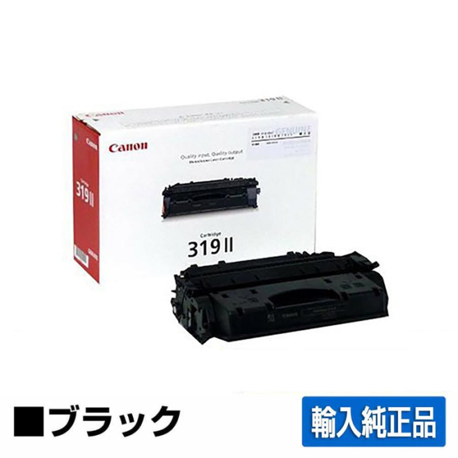 Canon トナーカートリッジ 519II 純正未開封 キヤノン（Canon） 純正トナー カートリッジ519II CRG-519II