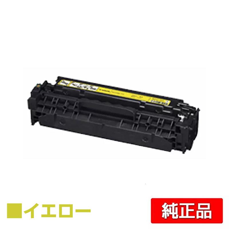 Canon カートリッジ331 イエロー、シアン Amazon.co.jp: Canon キヤノン 純正 インクカートリッジ BCI