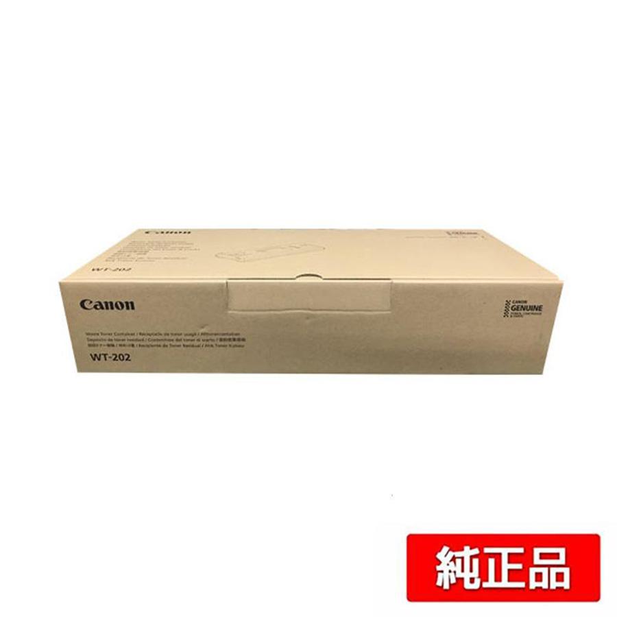 キヤノン CANON WT-202回収トナー容器 純正 NPG67 NPG71 WT202 キヤノン CANON WT-202回収トナー容器 純正 NPG67 NPG71 WT202