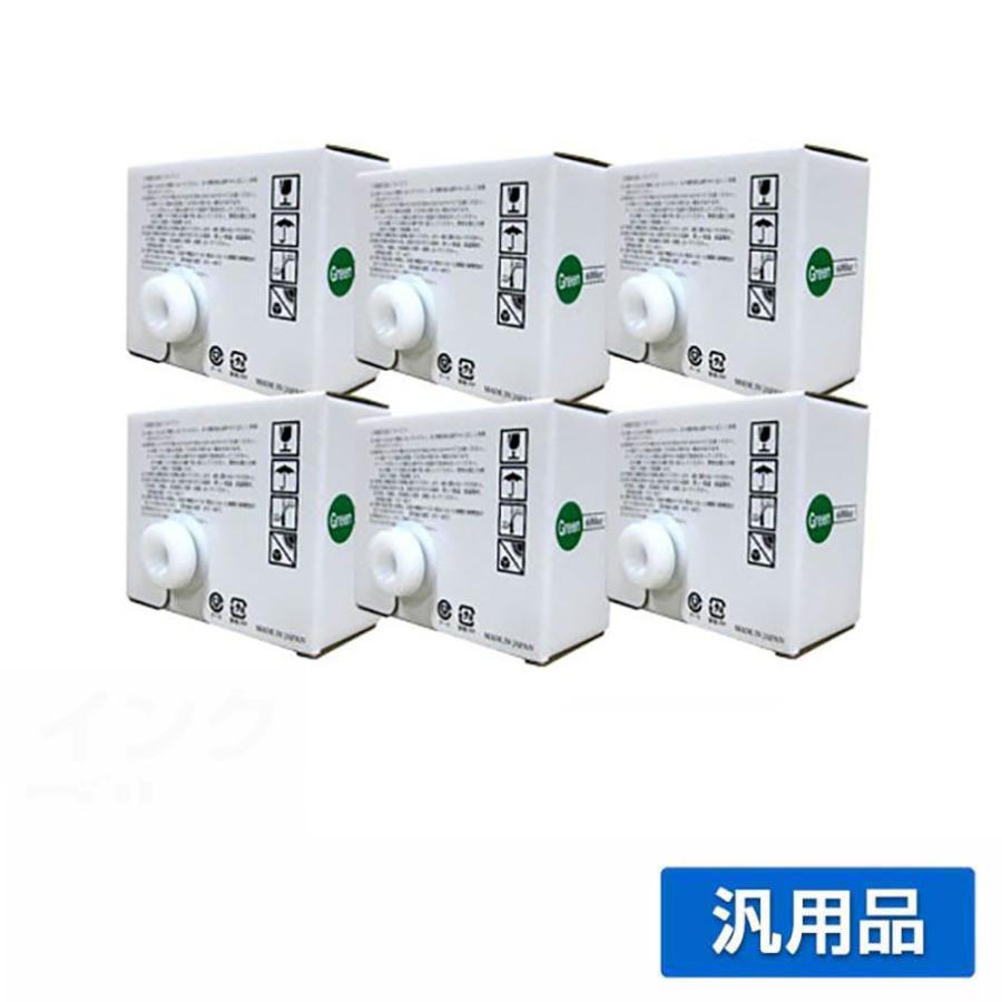 Duplo（デュプロ） DUPLO ND-25L DU-25L グリーン インク 緑 6本 DO-DS