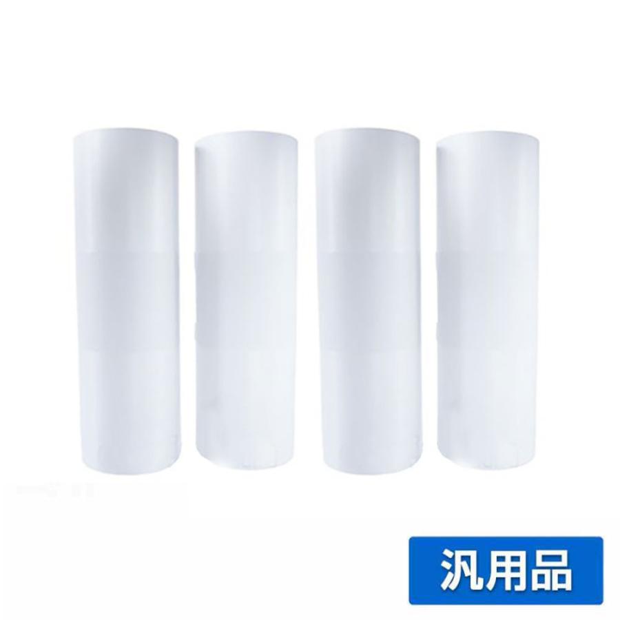 デュプロ　インクとマスターB4 デュプロ用汎用マスター DR33（B4） 対応 DOB4-33 （4本入