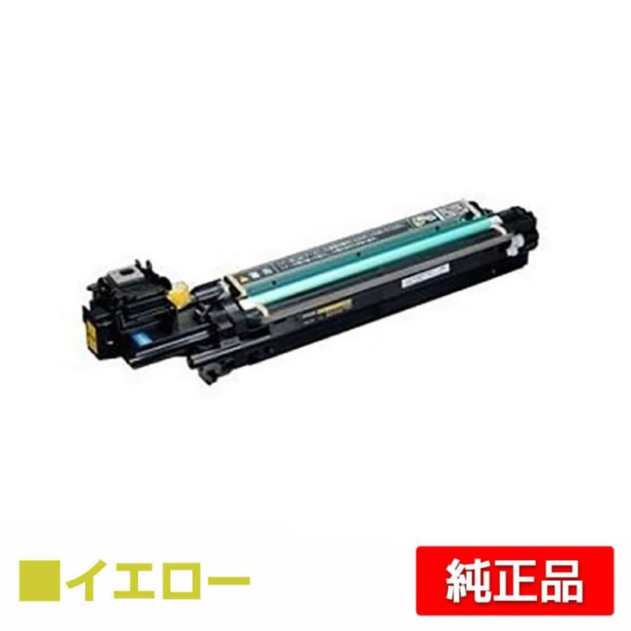 その他 EPSON LPC4K9Y Amazon.co.jp: Epson LPC4K9Y Photoconductor Unit for LP-S820
