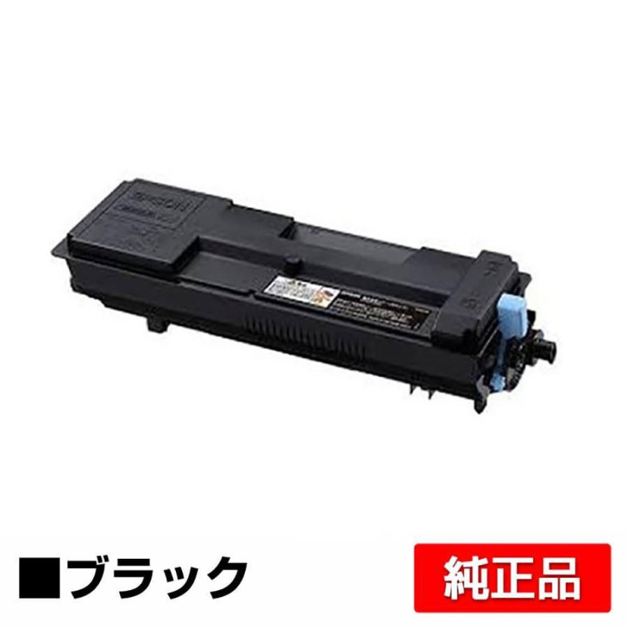 エプソン EPSON 環境推進トナーLPB3T29V ブラック/黒 純正 LP