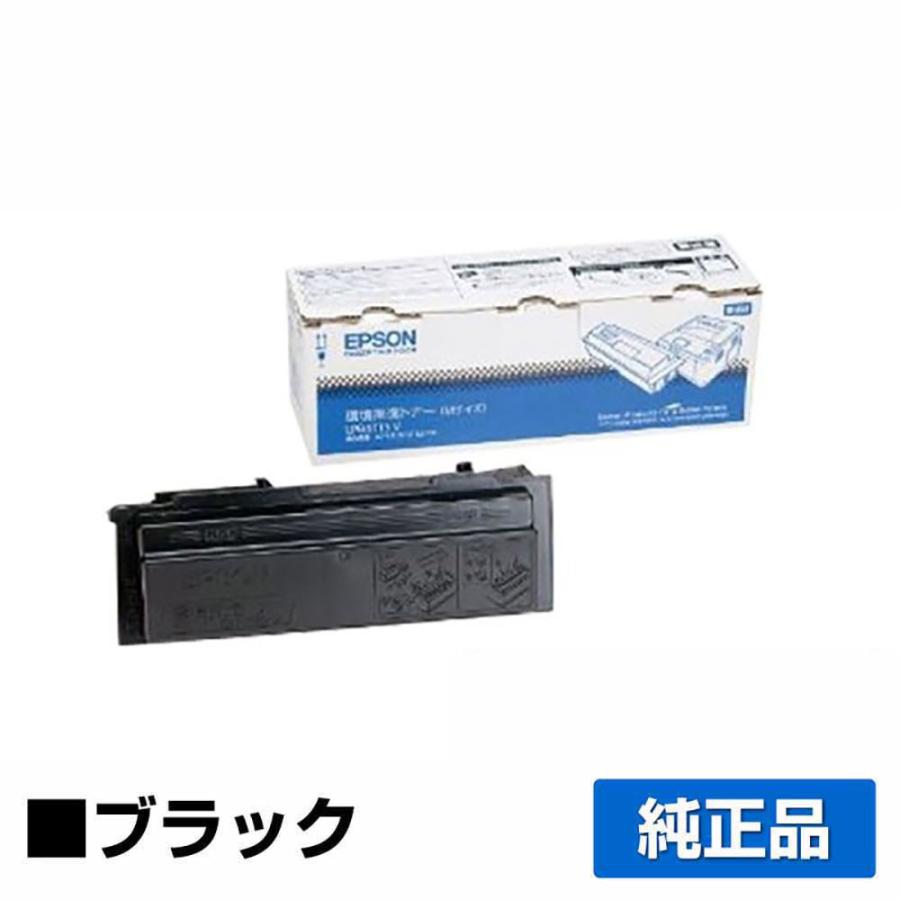エプソン EPSON 環境推進トナーLPB4T13V ブラック/黒 純正 LP