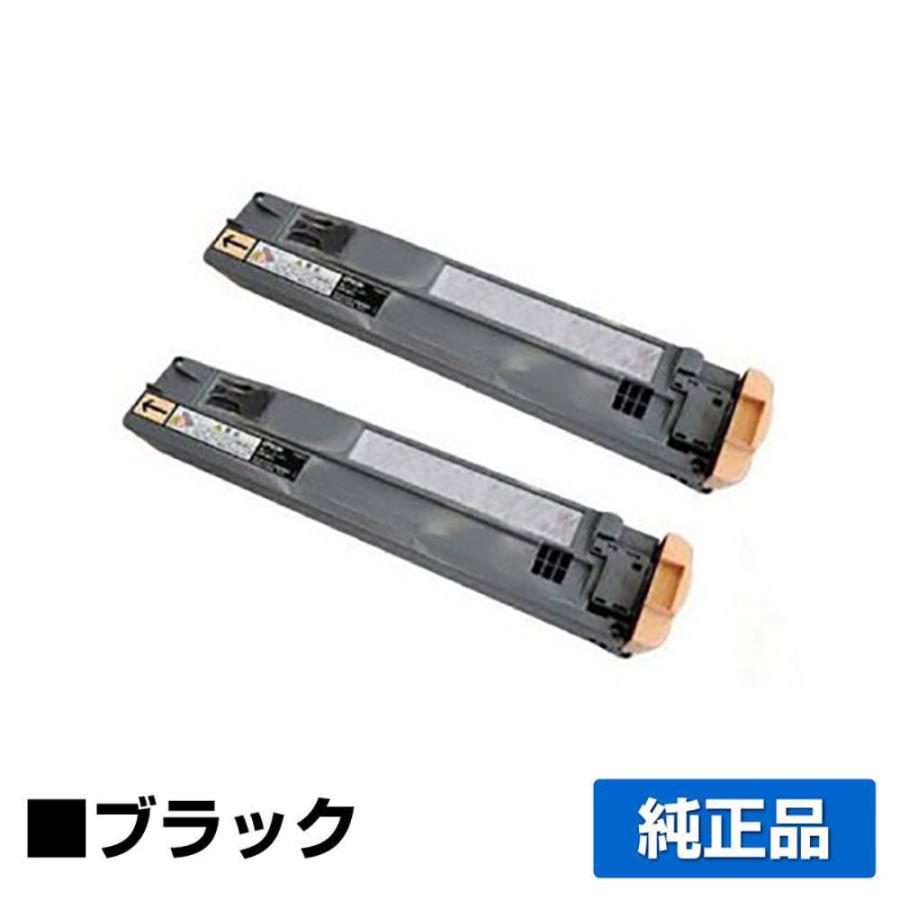 エプソン EPSON LPC3H15廃トナーボックス 純正 2本 LP-S9000 LP-S9000E