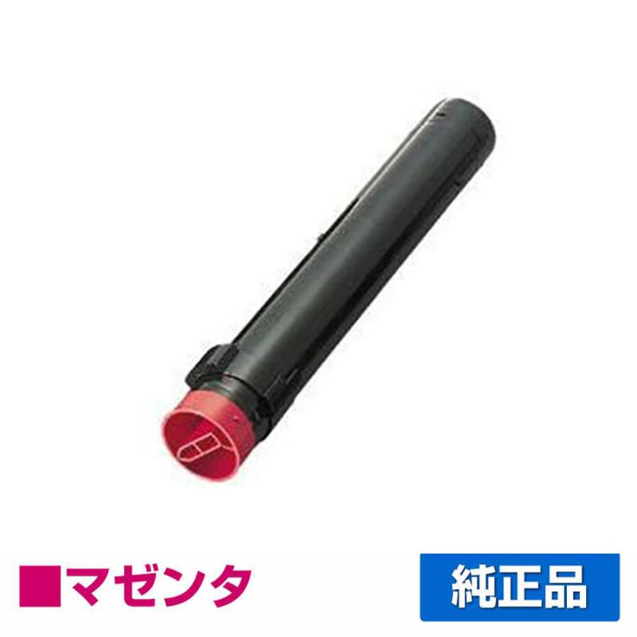 LPC3T15MV トナー エプソン 環境推進 LPS9000 LPC3T15V 赤 マゼンタ