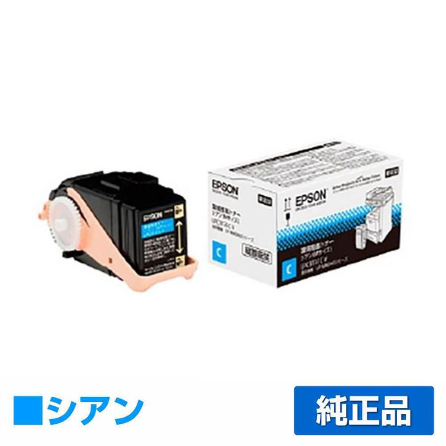 EPSON 環境推進トナー LPC3T31 Mサイズ LP-M8040対応 エプソン（EPSON） 環境推進トナーLPC3T31CV シアン/青 純正 Mサイズ