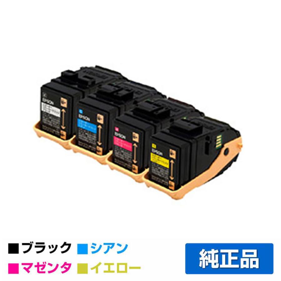 epson トナー　lpc3t33 エプソン 環境推進トナーLPC3T33 4色/ブラック/シアン/マゼンタ