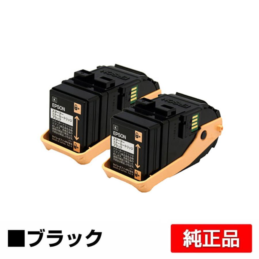 エプソン（EPSON） 環境推進トナーLPC3T33KPV ブラック/黒2本 純正 M