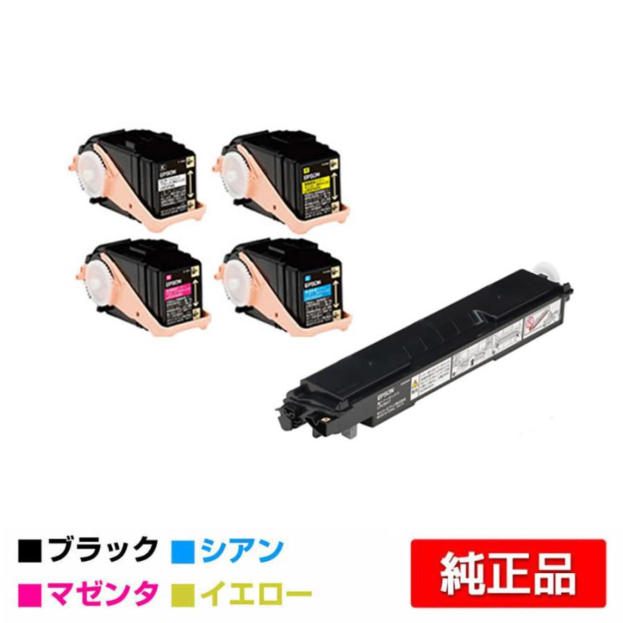 エプソン 環境推進トナーLPC3T35 4色/ブラック/シアン/マゼンタ 